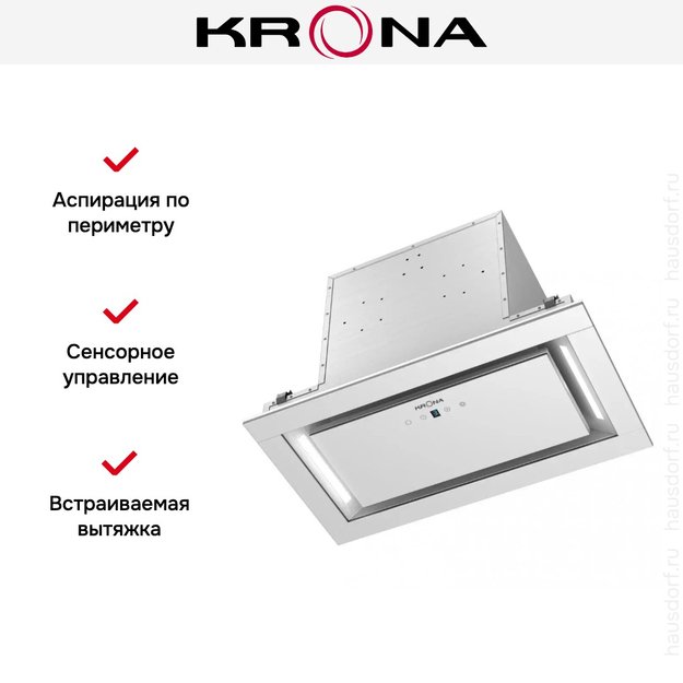 Встраиваемая вытяжка KRONA SELINA 600 GLASS white S (preview 3)