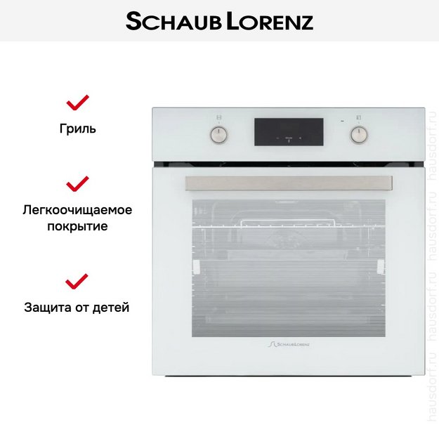 Духовой шкаф Schaub Lorenz SLB EL6924 (preview 12)