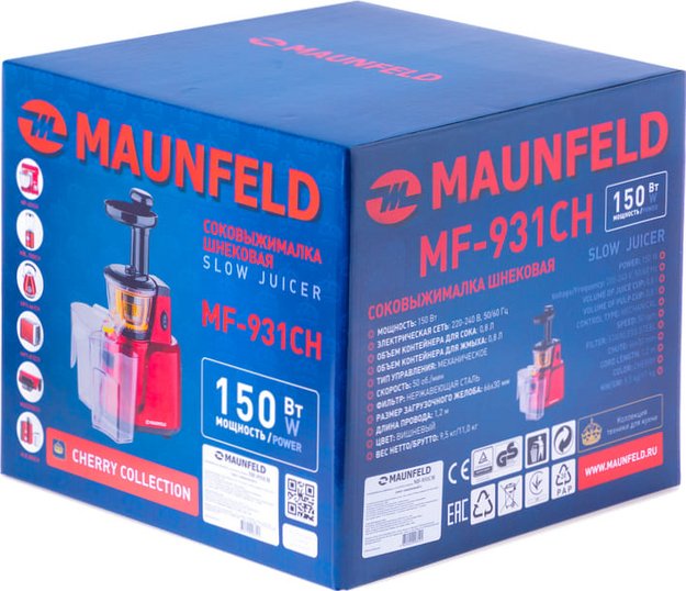 Соковыжималка Maunfeld MF-931CH (preview 10)
