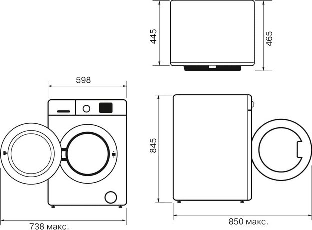 Стиральная машина KRONA ITTER WHITE 1000 6K WM (preview 13)