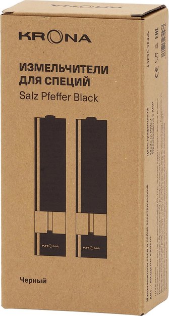 Измельчитель для специй KRONA Salz Pfeffer Black (preview 5)