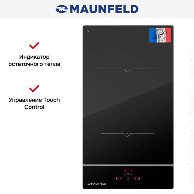 Индукционная варочная панель Maunfeld MVI31.2HZ.2BT-BK (preview 13)