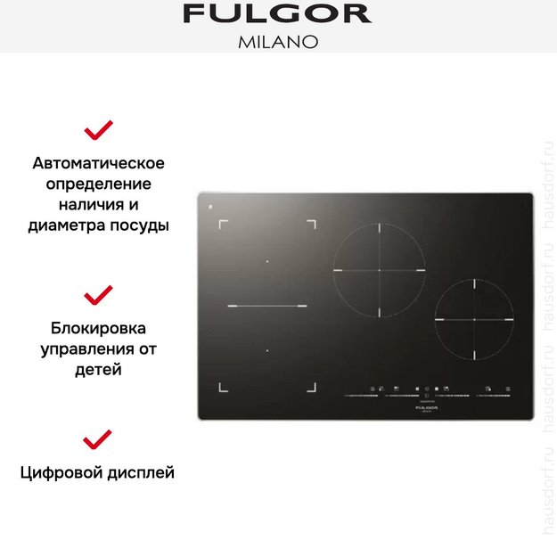 Варочная панель Fulgor Milano FSH 804 ID TS BK (preview 2)