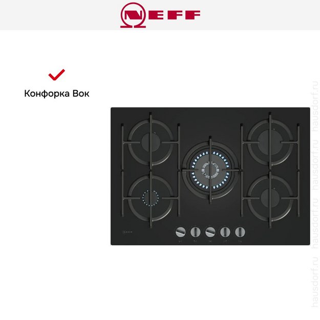 Варочная панель Neff T27PIQ4S0 (preview 8)