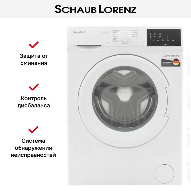 Стиральная машина Schaub Lorenz SLW MC6131 (preview 6)