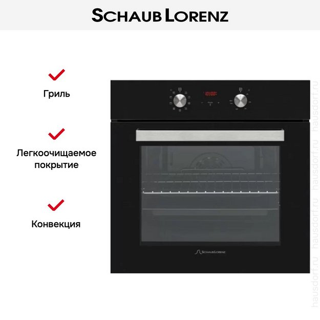 Духовой шкаф Schaub Lorenz SLB EY6913 (preview 5)