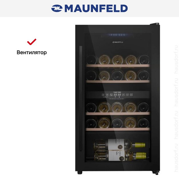 Винный шкаф Maunfeld MFWC-85D28 (preview 9)