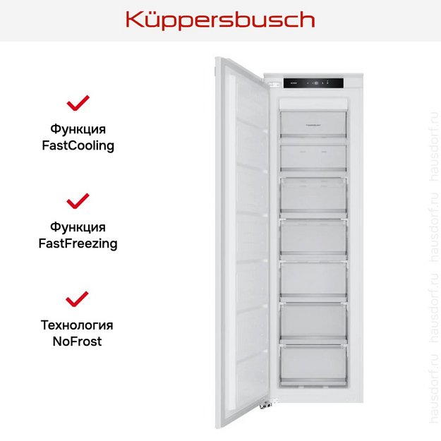 Встраиваемая морозильная камера Kuppersbusch FG 8550.0I (preview 7)