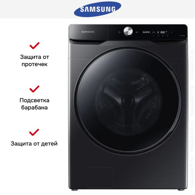 Стиральная машина Samsung WF20DG8650BVLD (preview 11)