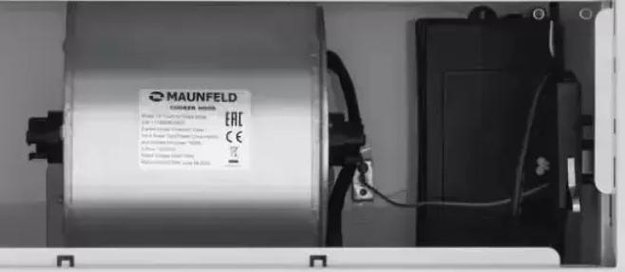 Встраиваемая кухонная вытяжка MAUNFELD TS Touch 60 белый (preview 17)