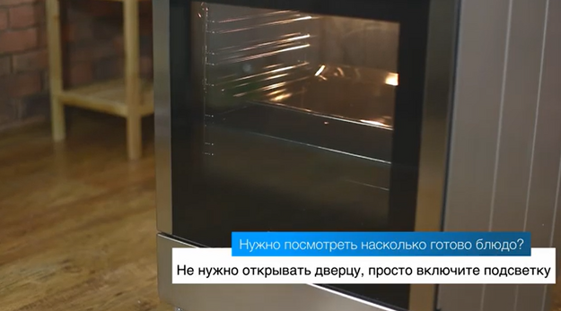 Духовой шкаф Gorenje BO737E30XG (video 2)