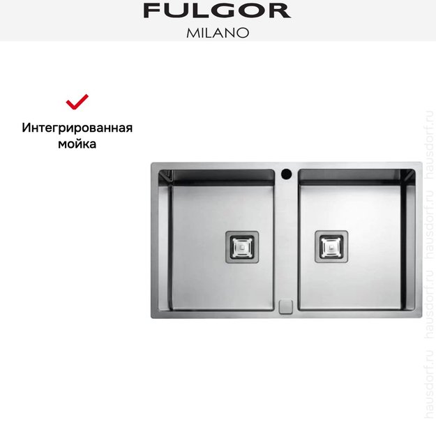Мойка Fulgor Milano P2B 8651 QA F-SF (preview 3)
