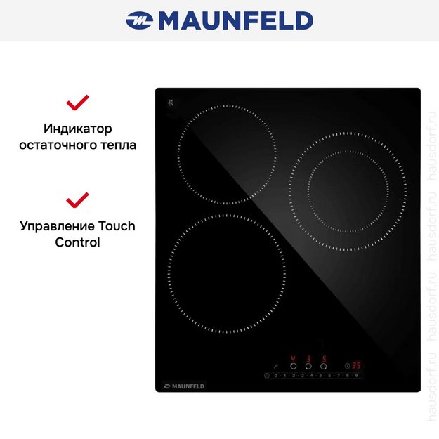 Варочная панель Maunfeld AVCE4535SDBK (preview 12)