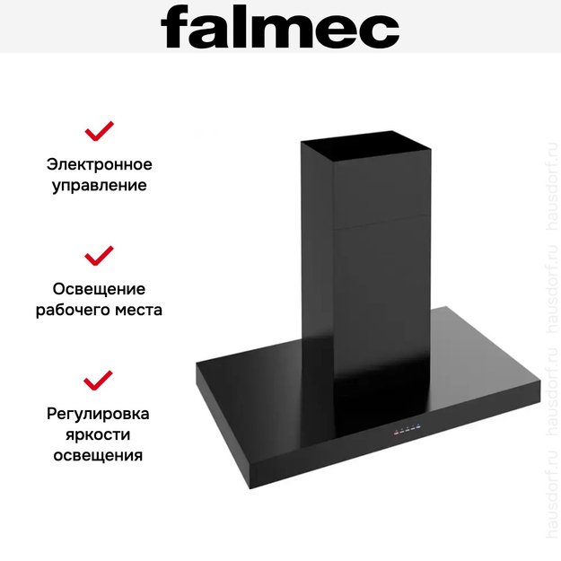 Вытяжка Falmec PLANE ISOLA BLACK 90 PLUS (preview 2)