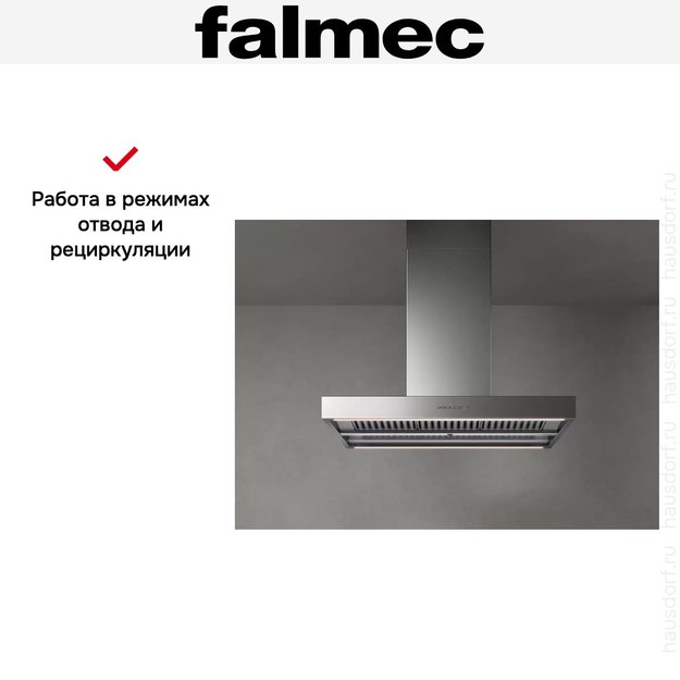 Вытяжка Falmec PLANE ISOLA NO-DROP 90 (preview 3)