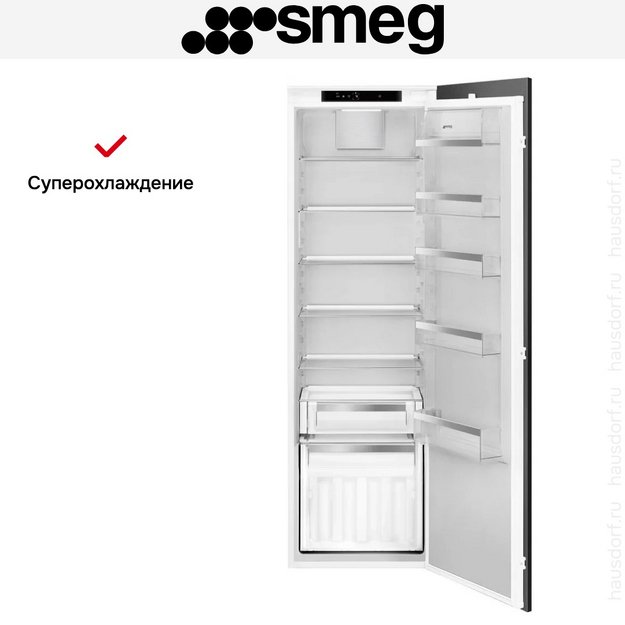 Встраиваемый холодильник Smeg S9L174D1D (preview 6)