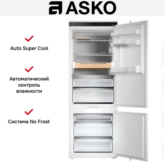 Встраиваемый комбинированный холодильник Asko RBC597SND1 (preview 6)