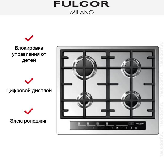 Варочная панель Fulgor Milano CPH 604 G TC X (preview 2)