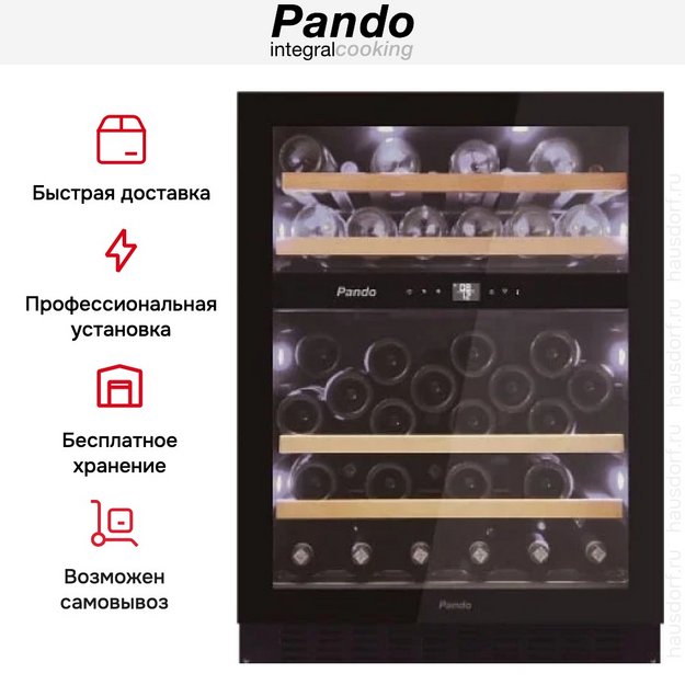 Встраиваемый винный шкаф Pando PVMBP 60-44CRL (preview 8)
