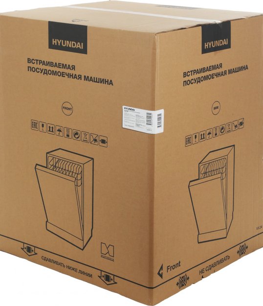 Встраиваемая посудомоечная машина Hyundai HBD 685 (preview 24)