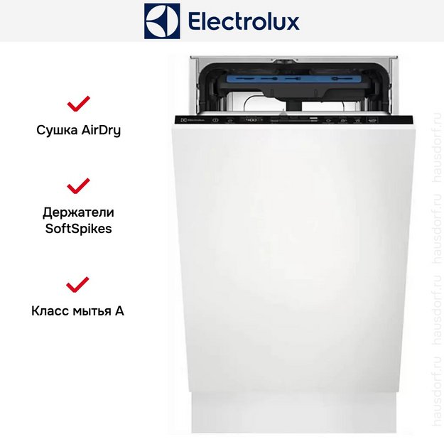 Встраиваемая посудомоечная машина Electrolux EEM63301L (preview 7)