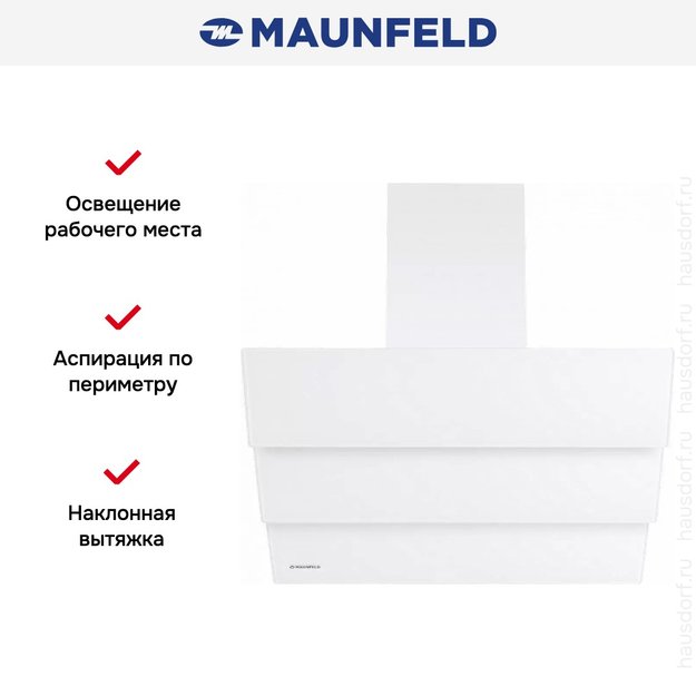 Кухонная вытяжка MAUNFELD Cascada Push 50 белый (preview 19)