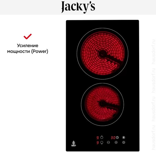 Варочная панель Jacky`s JH MB33 (preview 10)