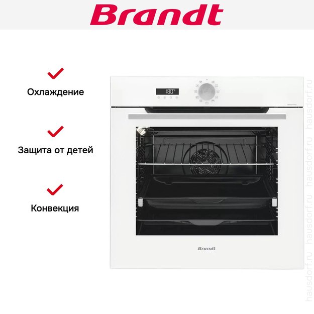 Встраиваемый духовой шкаф Brandt BOP7537W (фото 6) Встраиваемый духовой шкаф Brandt BOP7537W (preview 6)