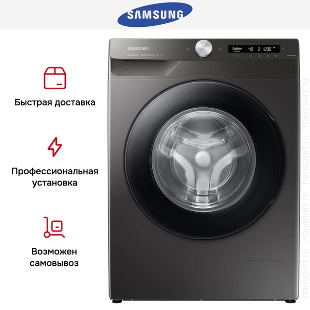 Стиральная машина Samsung WW70AG6S23ANLP (preview 13)