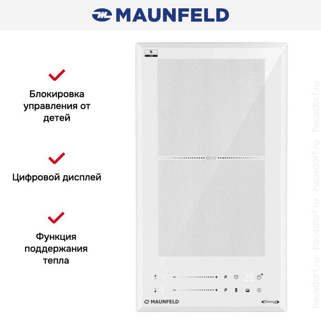 Варочная панель Maunfeld CVI292S2FWH LUX Inverter (preview 8)