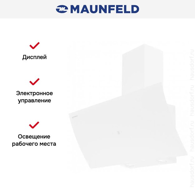 Кухонная вытяжка MAUNFELD Sky Star Chef 90 белый (preview 6)