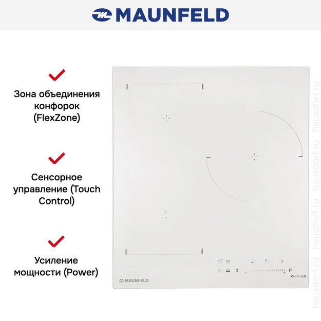 Варочная панель Maunfeld CVI453SBWH LUX Inverter (preview 9)