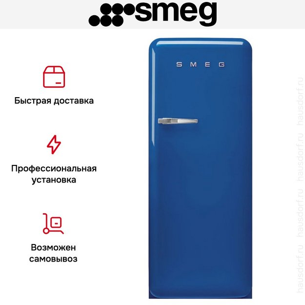 Холодильник Smeg FAB28RBE6 (preview 11)