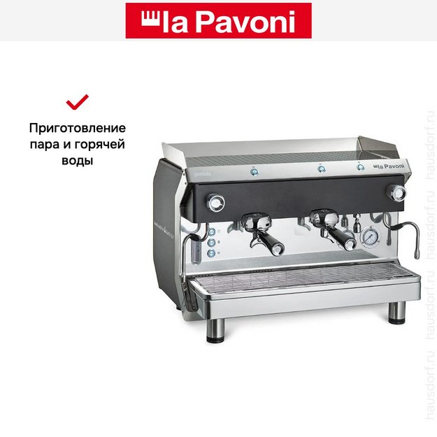 Кофемашина La Pavoni GENIALE2MNEU (фото 6) Кофемашина La Pavoni GENIALE2MNEU (preview 6)