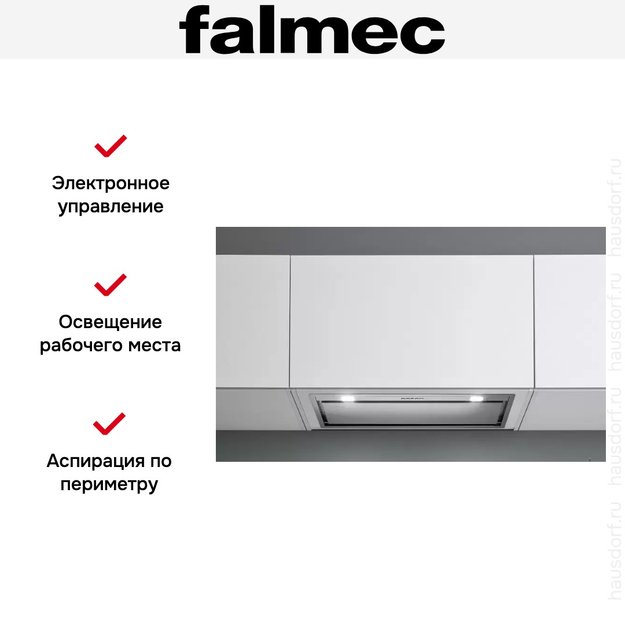 Встраиваемая вытяжка Falmec BUILT-IN BURANO 70 INOX (preview 5)