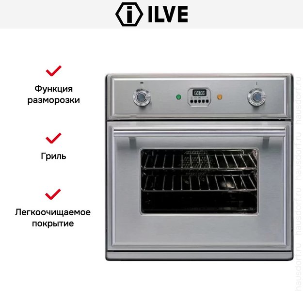 Духовой шкаф Ilve 600-M-MP IX (preview 4)