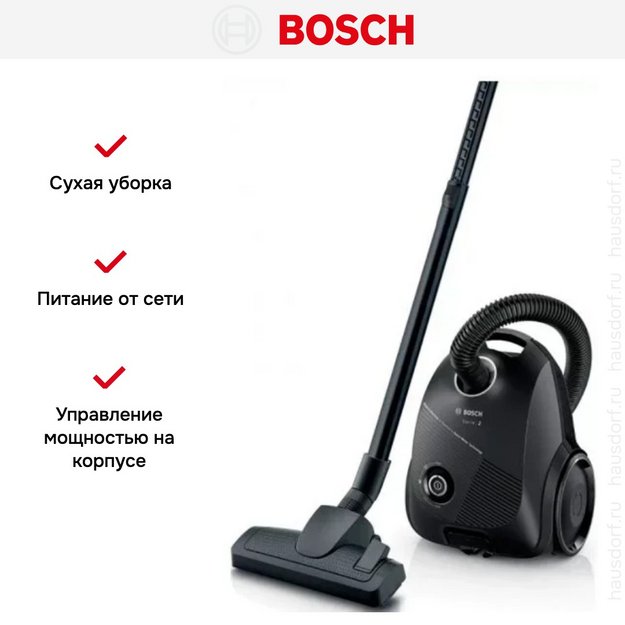 Пылесос Bosch BGLS2BA2 (preview 10)