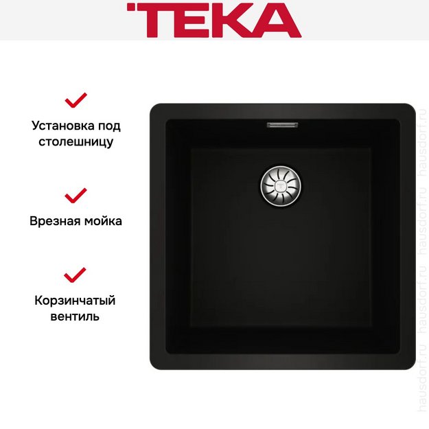 Мойка Teka Radea R10 40.40 M-TG Black carb (preview 8)