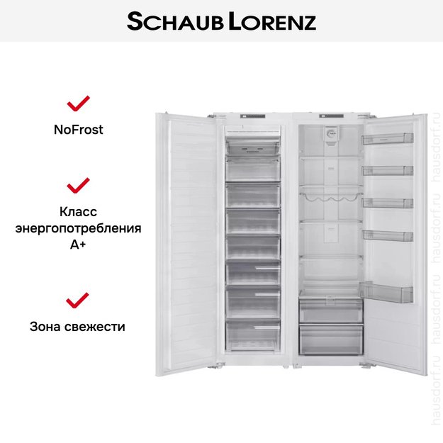 Холодильник Schaub Lorenz SLU E524-1WE (preview 3)