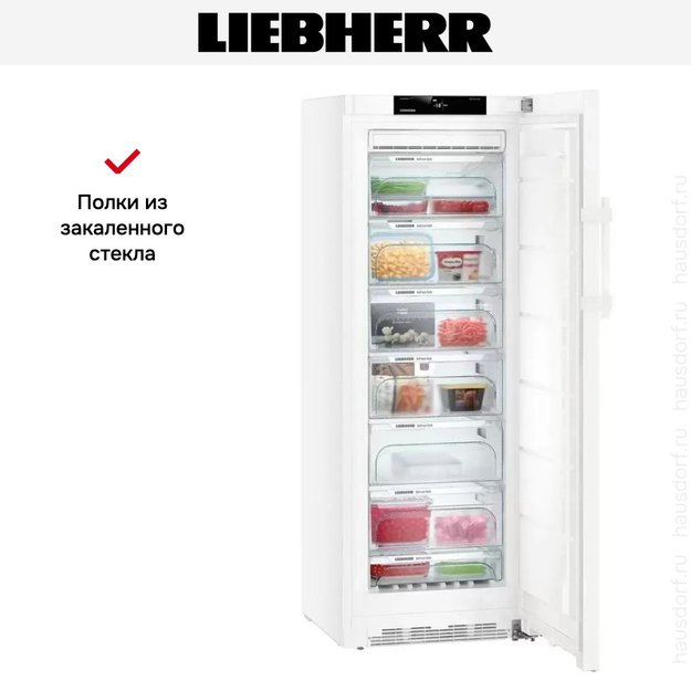 Морозильная камера Liebherr GN 3735 Comfort NoFrost (preview 14)
