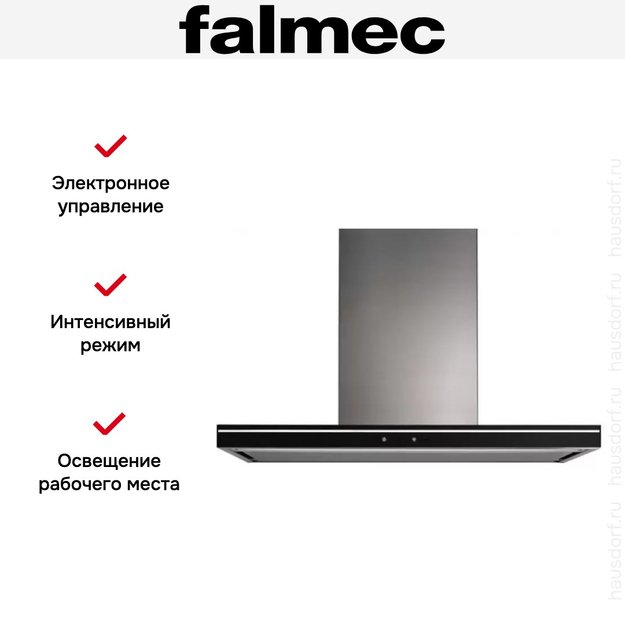 Вытяжка Falmec SILENCE LUMINA NRS 90 INOX VETRO NERO (800) (preview 3)