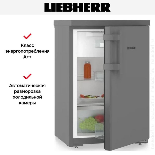 Холодильник Liebherr Rdgd 1401 Pure (preview 12)