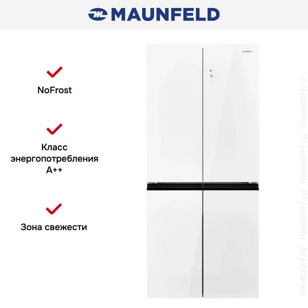Холодильник Maunfeld MFF192NFPW01 Inverter (preview 9)