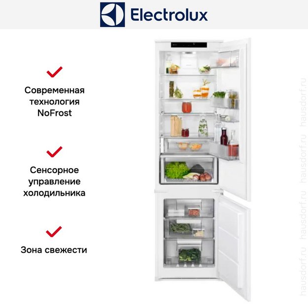 Встраиваемый холодильник Electrolux LNS9TE19S (preview 6)