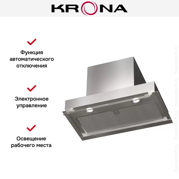 Встраиваемая вытяжка Krona IDA 600 INOX 3P (preview 12)