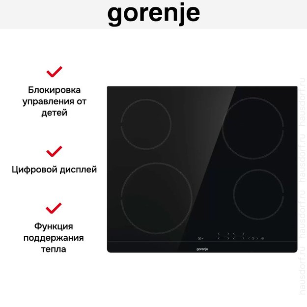 Независимая стеклокерамическая варочная панель Gorenje CT41SC (preview 5)