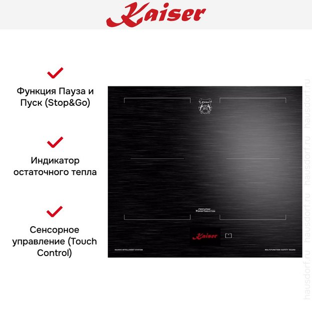 Варочная панель Kaiser KCT 6140 FI (preview 7)
