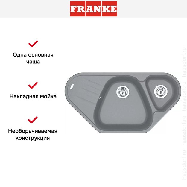 Мойка Franke Antea AZG 661-E Серый камень (preview 3)