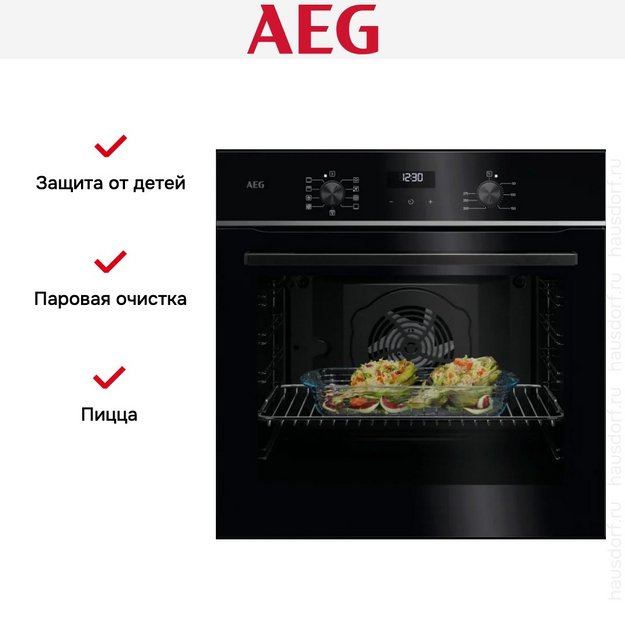 Духовой шкаф AEG TU5AB21FSB (preview 8)
