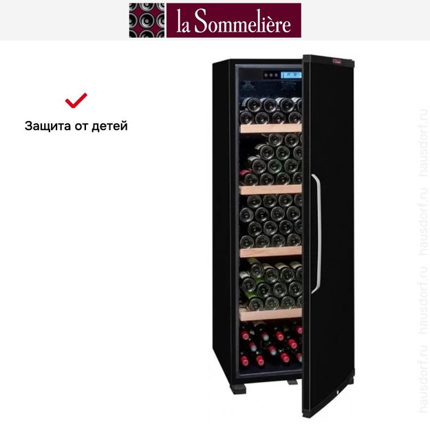 Винный шкаф La Sommeliere CTPNE186A+ ECO Cl. A+ (preview 7)